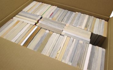 c647b3a655cd0b21ba89a4aa3bc82a2f_s