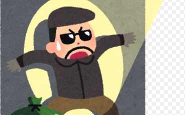 Screenshot_2