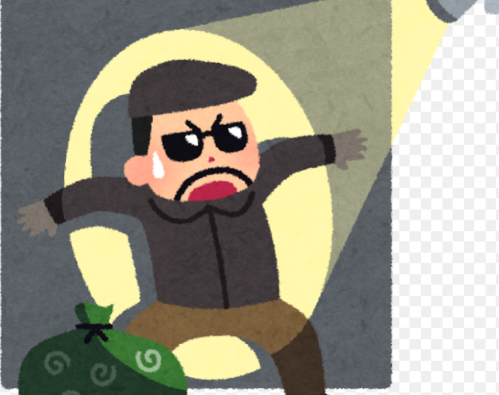 Screenshot_2