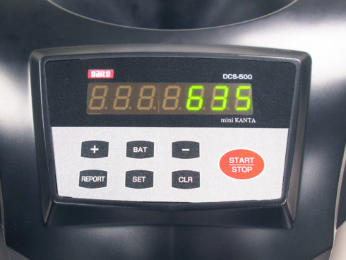 ダイト コインソーター DCS-500 mini KANTA　新500円硬貨併用対応◆_2