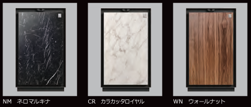 ディプロマット 耐火金庫 タッチパネル＋指紋認証式ロック PLD7000BL 215kg＜受注生産＞◆_3