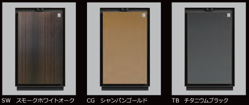 ディプロマット 耐火金庫 タッチパネル＋指紋認証式ロック PLD9000BL 255kg＜受注生産＞◆_4