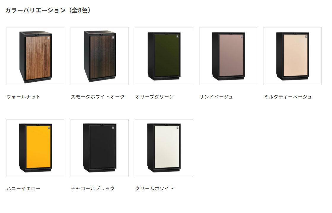 ディプロマット 耐火金庫 タッチパネル＋指紋認証式ロック PLD7000BL 215kg＜受注生産＞◆_3