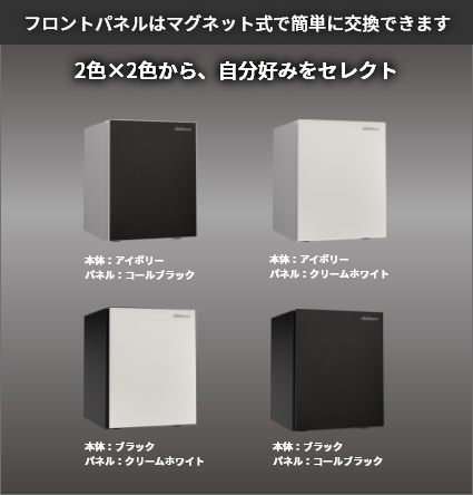 ディプロマット 耐火金庫　SoHo（ソーホー）シリーズ タッチパネル＋指紋認証式 SH500シリーズ　配送設置込_3