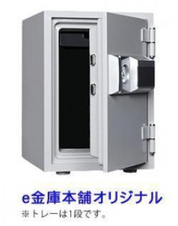 ダイヤセーフ 耐火金庫 テンキー式 MEK50-1 53kg_1