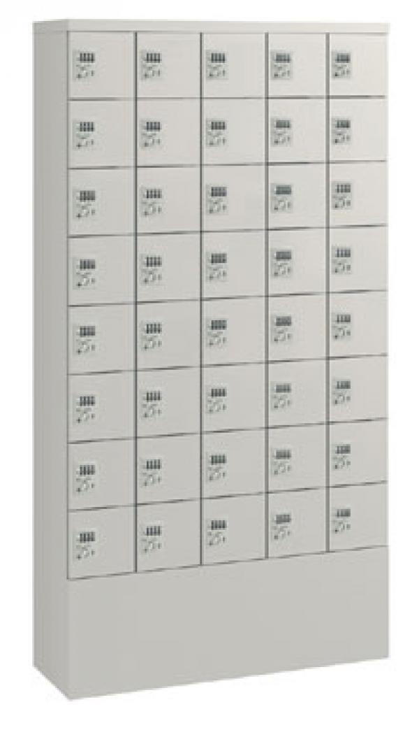 エーコー セキュリティロッカー（5列8段40人用） MP-58-07◆_1