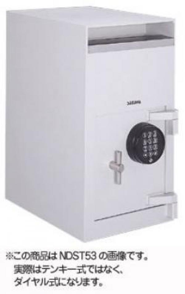 サガワ 投入式金庫（非耐火） ダイヤル式 NDS53 60kg <生産終了