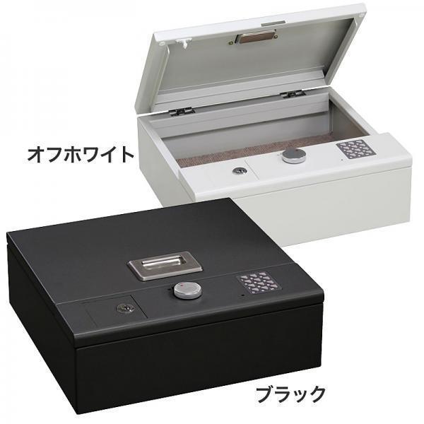日本アイ・エス・ケイ（キング工業） ホテルセーフ（非耐火） テンキー式 CSB-35EU 5kg＜受注生産＞◆_1