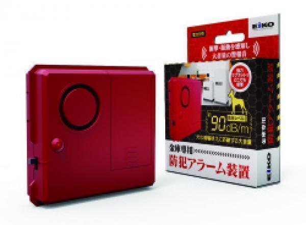 エーコー 金庫専用防犯アラーム装置 ARW◆_1