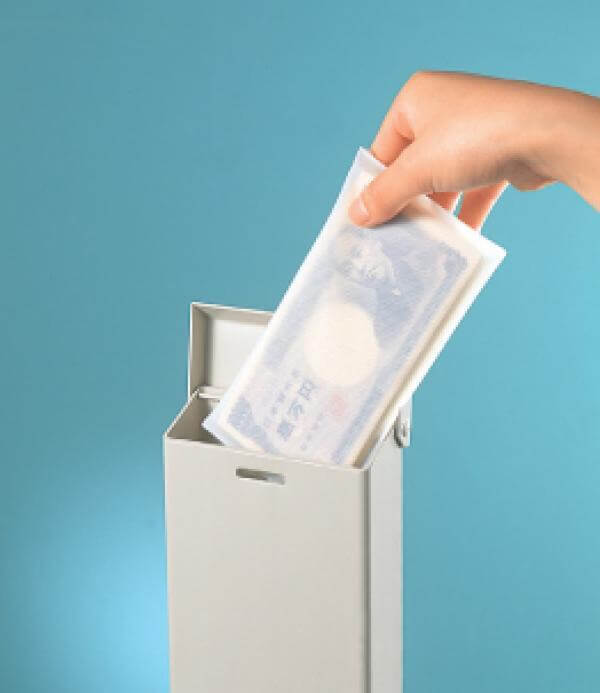エーコー 床下金庫USK-100用投入ポスト★◆_1