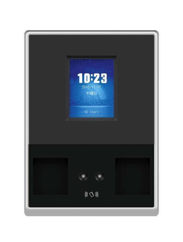 エーコー 耐火金庫/防盗性能 顔認証ロック式 CSG-91FIDS 241kg＜販売終了＞◆_2