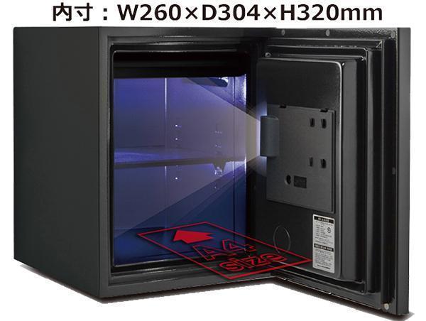 ディプロマット 耐水・耐火デザイン金庫 テンキー式 A125R3WRRED クリスタルシリーズ 36kg＜在庫僅少＞◆_2