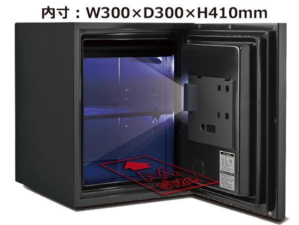 ディプロマット 耐水・耐火デザイン金庫 テンキー式 A530R3WRRED クリスタルシリーズ 53kg＜在庫僅少＞◆_2