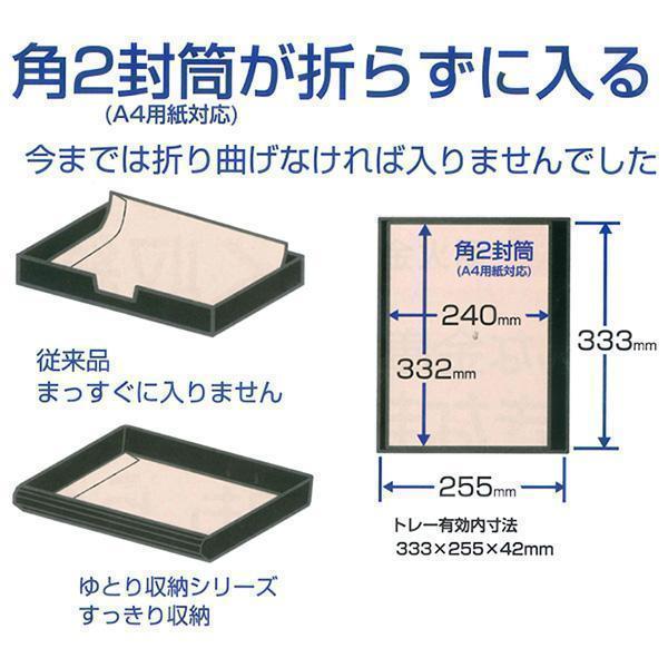日本アイ・エス・ケイ（キング工業） 耐火金庫 特殊マグネットロック式 KU-20MN 57kg◆_2
