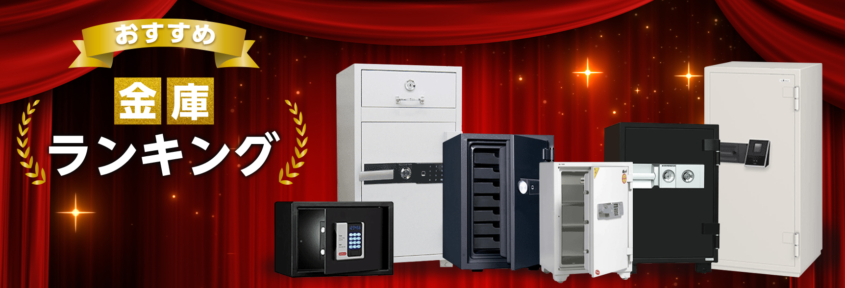 SENTRY金庫 手提げ金庫 鍵付き A4 ダイヤル+キーロック ASB-36